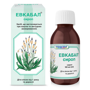 Эвкабал сироп фл. 100мл