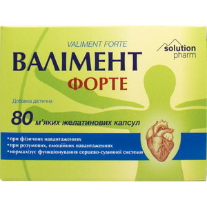Валімент форте капс. №80 Solution Pharm