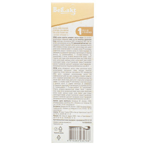 Смесь молочная детская Беллакт Премиум 1 от 0 до 6 месяцев 400 г