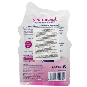 Піна для ванни дитяча BUBCHEN (Бюбхен) Ласкавий котик 40 мл