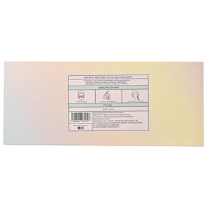 Ролик для лица MERMADE (Мермейд) Roller Me нефритовый 1 шт