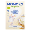 Каша молочная детская МАМАКО Органическая Рисовая на козьем молоке для детей с 4-х месяцев 200 г