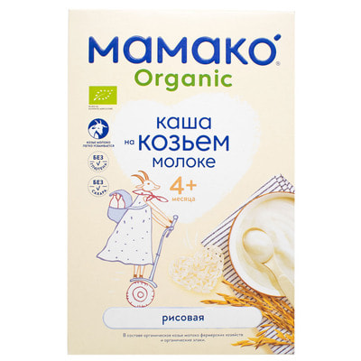 Каша молочная детская МАМАКО Органическая Рисовая на козьем молоке для детей с 4-х месяцев 200 г