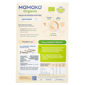 Каша молочная детская МАМАКО Органическая Гречневая на козьем молоке для детей с 4-х месяцев 200 г