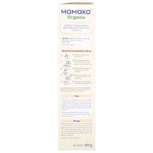 Каша молочная детская МАМАКО Органическая Ячменная на козьем молоке для детей с 5-х месяцев 200 г