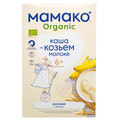 Каша молочная детская МАМАКО Органическая Рисовая с бананом на козьем молоке для детей с 6-х месяцев 200 г