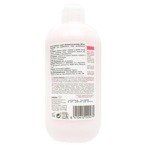 Шампунь-захист для волосся BABARIA (Бабарія) для збереження кольору 500 мл