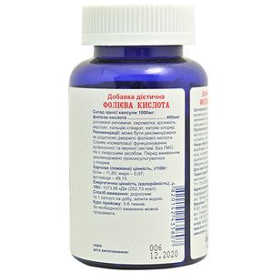 Фолієва кислота капсули POWERFUL (Поверфул) з вмістом фолієвої кислоти 400 мкг банка 100 шт