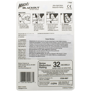 Беруши Вкладки ушные BlackOut foam с полиуретана черные 7 пар + контейнер