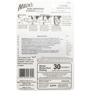 Беруші Вкладки вушні Ear Ammo зі вспіненого поліпропілену оранжеві 7 пар з контейнером