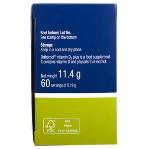 Ортомол Витамин Д3 Плюс (Orthomol Vitamin D3 Plus) капсулы для костного скелета и структуры костей на курс приема 60 дней