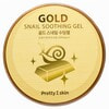 Гель для тела PRETTY SKIN (Претти скин) успокаивающий золото и муцин улитки 300 мл