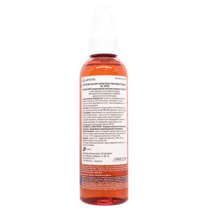 Масло для загара тела APIVITA (Апивита) BEE SUN SAFE (Би сан сейф) SPF30 200 мл