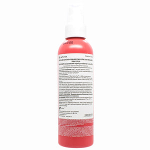 Спрей для обличчя і тіла APIVITA (Апівіта) BEE SUN SAFE (Бі сан сейф) сонцезахисний SPF 30 200 мл