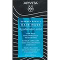 Маска для волос APIVITA (Апивита) EXPRESS BEAUTY (Экспресс бьюти) с гиалуроновой кислотой увлажняющая 20 мл