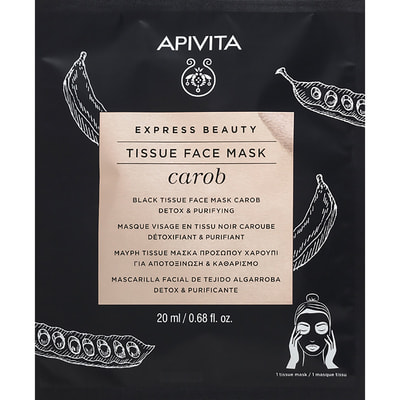 Маска для обличчя APIVITA (Апівіта) EXPRESS BEAUTY (Експрес бьюті) тканева чорна з насінням ріжкового дерева Детокс і очищення 20 мл