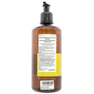 Шампунь для волос APIVITA (Апивита) деликатный для ежедневного использования с ромашкой и мёдом 500 мл
