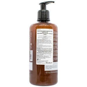 Гель для душа APIVITA (Апивита) ЧИСТЫЙ ЖАСМИН с эфирными маслами 500 мл