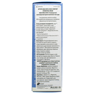 Крем для обличчя APIVITA (Апівіта) AQUA BEELICIOUS (Аква Беліциос) насиченої текстури комфортний, зволожуючий 40 мл