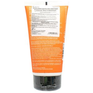 Кондиціонер для волосся APIVITA (Апівіта) SHINE (Шайн) блиск і відновлення 150 мл