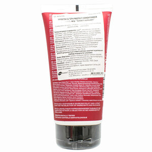 Кондиционер для волос APIVITA (Апивита) COLOR PROTECT (Колор протект) защита цвета 150 мл