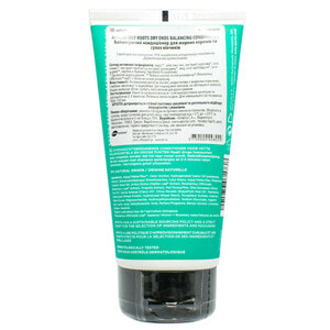 Кондиціонер для волосся APIVITA (Апівіта) OILY ROOTS DRY ENDS (Ойлі рутс драй ендс) для жирного волосся і сухих кінчиків 150 мл