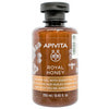 Гель для душа APIVITA (Апивита) ROYAL HONEY (Роял хоней) с эфирными маслами 250 мл