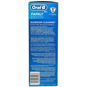 Зубна щітка електрична ORAL - B (Орал-бі) Braun Pro 700 & Kids Cars Family Edition