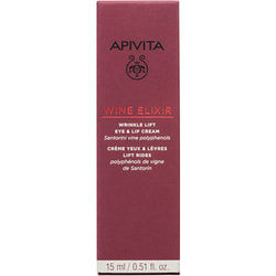 Крем-ліфтинг для губ і шкіри навколо очей APIVITA (Апівіта) WINE ELIXIR проти зморшок 15 мл