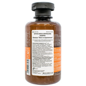 Шампунь для волосся APIVITA (Апівіта) SHINE (Шайн) блиск та відновлення з апельсином та медом 250 мл