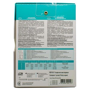 Гольфи жіночі компресійні 1 компресії Торговий Дім Алком 5011 чорні розмір 3