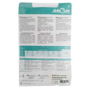 Панчохи антиемболічні Торговий Дім Алком модель 6031 Hospital 1 клас компресії колір білий розмір 2