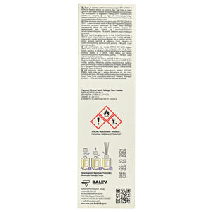 Аромадиффузор AREON HOME PERFUME (Ареон Хоум Парфюм) Пачоли, лаванда, ваниль 85 мл