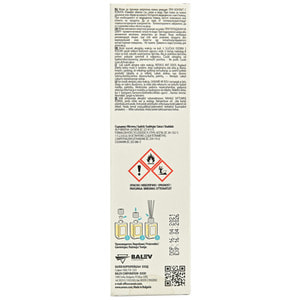 Аромадиффузор AREON HOME PERFUME (Ареон Хоум Парфюм) Тортуга 85 мл