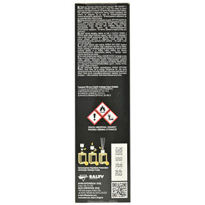 Аромадиффузор AREON HOME PERFUME (Ареон Хоум Парфюм) Черная ваниль 85 мл