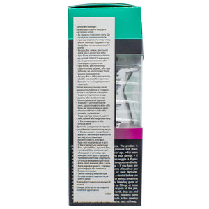 Зубные капы DENTEK (Дентек) расходные 16 шт