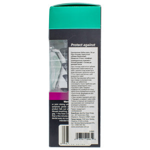 Зубные капы DENTEK (Дентек) расходные 16 шт