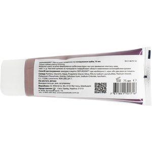 Паста для чистки и полировки зубов DEPURDENT (Депурдент) Очищение и полировка 75 мл