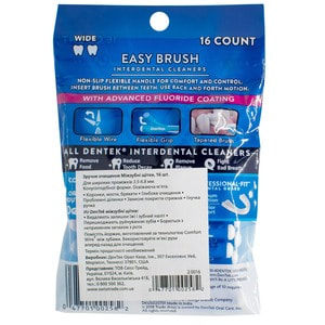 Зубні щітки міжзубні DENTEK (Дентек) для широких проміжків зручне очищення 16 шт