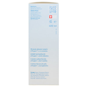 Ополіскувач для ротової порожнини EMOFLUOR (Емофлор) Daily Care 400 мл