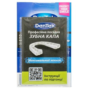 Зубная капа DENTEK (Дентек) профессиональная посадка, максимальная защита 1 шт
