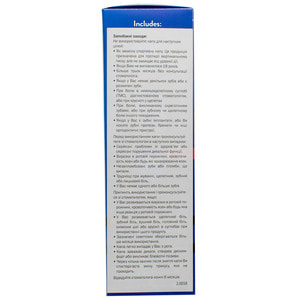 Зубная капа DENTEK (Дентек) профессиональная посадка, максимальная защита 1 шт