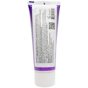 Зубна паста EMOFORM (Емоформ) Protect захист від карієсу 75 мл