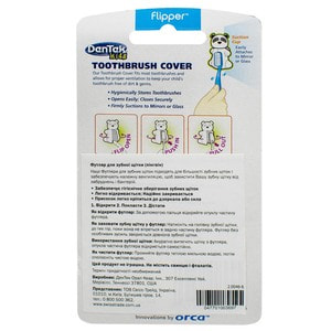 Футляр для зубних щіток  DENTEK (Дентек) пінгвін 1 шт