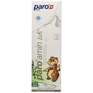 Зубна паста для дітей PARO (Паро) Amin Kids на основі амінофторида 500 ppm 75 мл