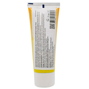 Зубная паста EMOFORM (Эмоформ) Kids для детей 75 мл