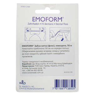 Зубная нитка EMOFORM (Эмоформ) невощеная тонкая 50 м
