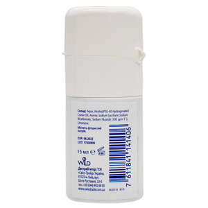 Спрей стоматологический EMOFRESH (Эмофреш) флакон 15 мл