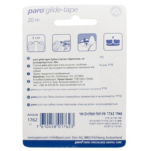 Зубна стрічка з тефлону PARO (Паро) Glide-tape 20 м