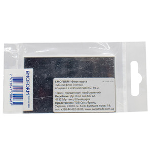 Зубная нить EMOFORM (Эмоформ) Floss Card флосс - карта с зеркалом 40 м